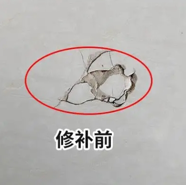 彭山瓷砖空鼓维修公司分享瓷砖防水涂料过厚或表面过于光滑，可能会产生的问题。